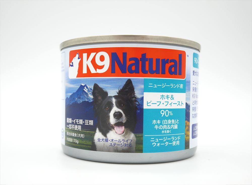 ケーナインナチュラル ドッグフード ウェット ホキ＆ビーフ・フィースト (170g) K9 Natural hoki and beef feastアイキャッチ画像