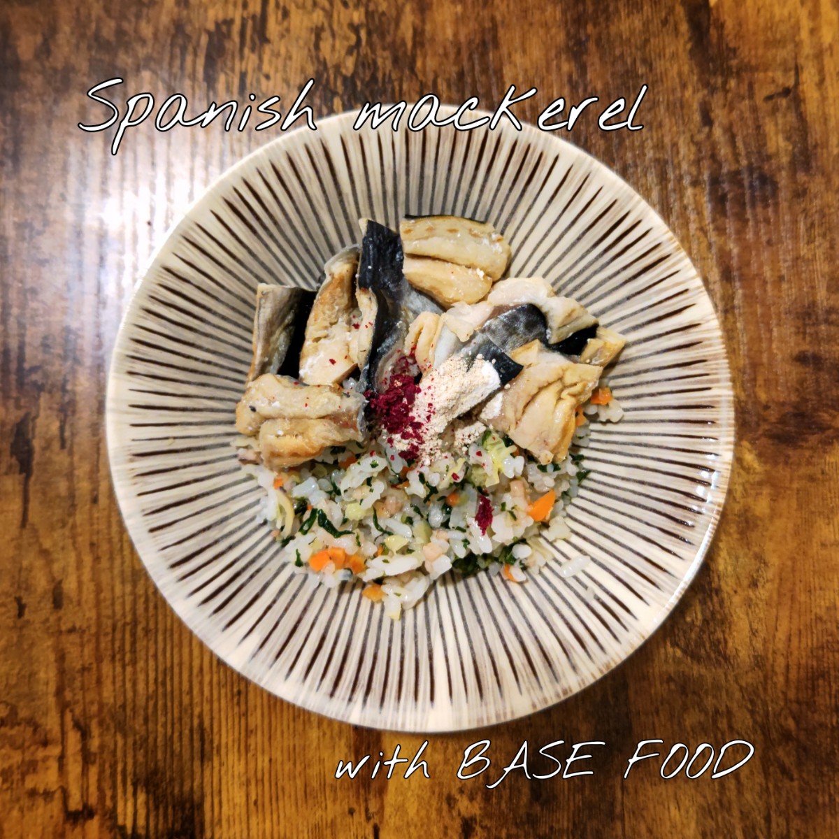 記事 鰆（さわら） with BASE FOODのアイキャッチ画像