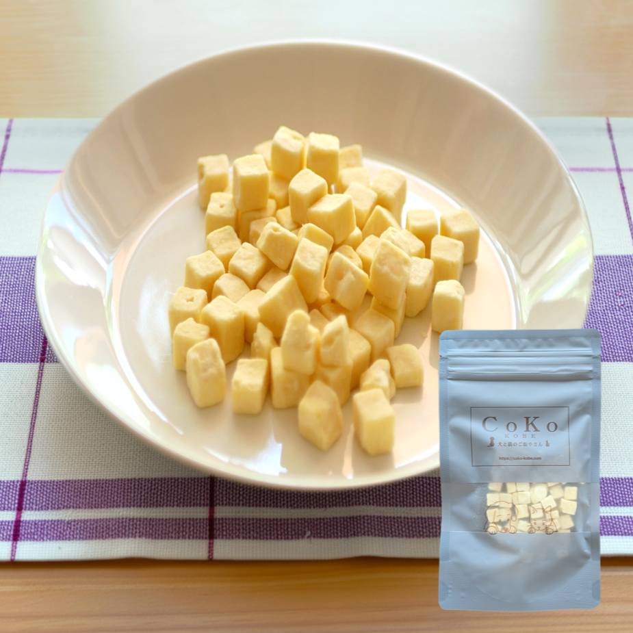 CoKoオリジナル 犬おやつ 無添加 国産 フリーズドライ チーズ(30g) Freezedry cheese for dogsアイキャッチ画像