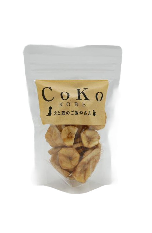CoKoオリジナル 犬おやつ 無添加 バナナチップ (60g) Banana chip for dogsアイキャッチ画像