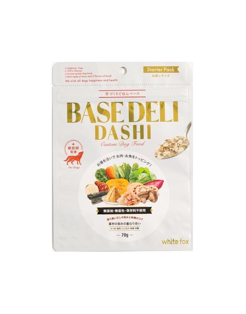 ホワイトフォックス WHITEFOX 犬 ドッグフード 手作りご飯 ベースデリ BASE DELI DASHI(70g)アイキャッチ画像