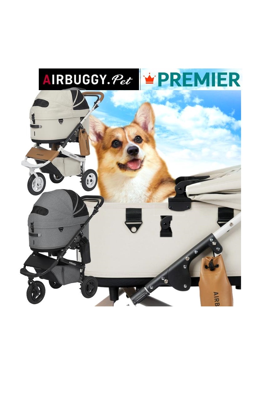 エアバギー 犬 ペット ラージ ドーム３ プレミア ブレーキモデル AIRBUGGY DOME3 LARGE ペットカート 正規保証 本体アイキャッチ画像
