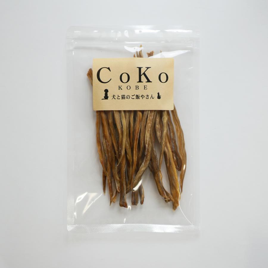 CoKoオリジナル 犬おやつ 魚の素材 無添加 国産 アナゴさん(50g)Conger eel for dogsアイキャッチ画像