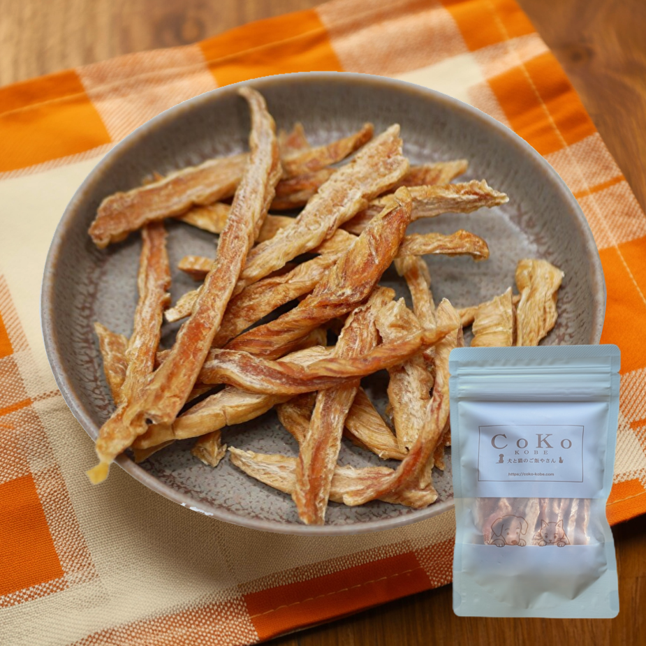 CoKoオリジナル 犬おやつ 肉の素材 無添加 国産 ささみミニカット (50g) Chicken for dogsアイキャッチ画像