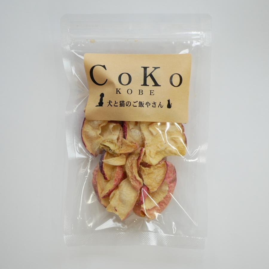 CoKoオリジナル 犬おやつ 無添加 国産 りんごちっぷ (50g) Apple chip for dogsアイキャッチ画像