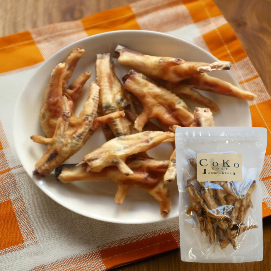 CoKoオリジナル 犬おやつ 肉の素材 国産 無添加 鶏もみじジャーキー (110g) Chicken for dogsアイキャッチ画像
