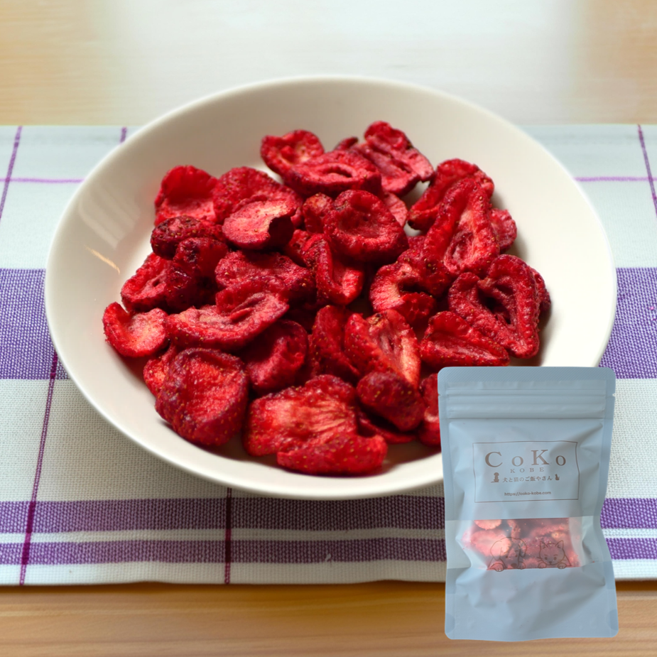 CoKoオリジナル 犬おやつ 無添加 国産 いちごちっぷ (25g) Strawberry chip for dogsアイキャッチ画像