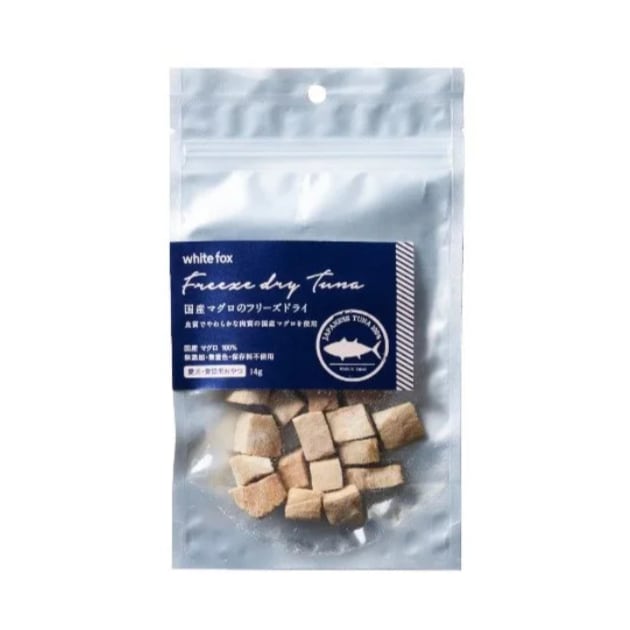 ホワイトフォックス WHITEFOX 犬 猫 おやつ 無添加 国産 マグロのフリーズドライ (14g)アイキャッチ画像